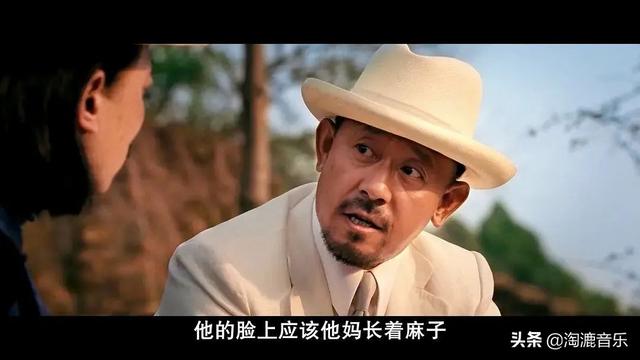 《让子弹飞》的这9个故事,你知道几个