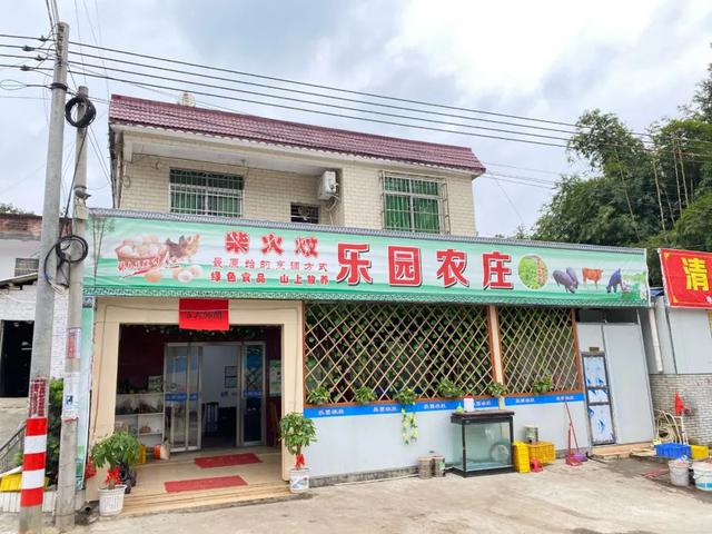 从“空心”村变成“网红”地,实现华丽蜕变的武器是.....