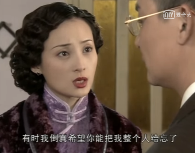 林心如版《半生缘》并不经典,却为何让人念念不忘?