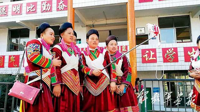 红瑶女的希望之歌