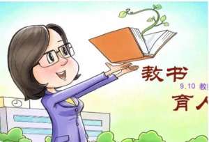 新江湖(2024 十大“铁饭碗”背后：职业新江湖，谁能站稳脚跟？)