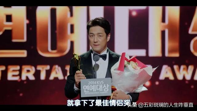 又一部疯癫韩剧开播,超级无厘头