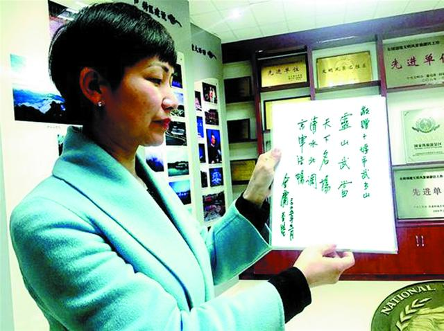 金庸5部著作与武当有关,可惜武当之行终未圆梦……