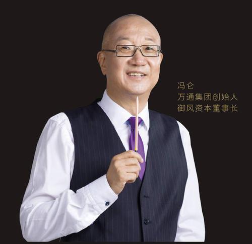 田朴珺的上位秘史:18线不红女演员,豪放敢演,如何搞定王石?