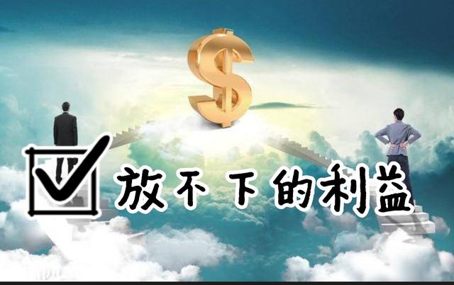 双减亮剑,K12教培机构负隅之战拉开序幕,这些空子钻得溜