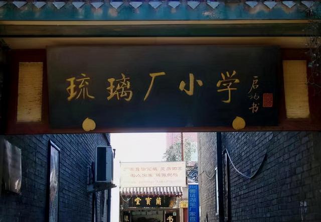 书法神童何世龙:9岁进书协,11岁4个字卖11万,今21岁的他在干啥