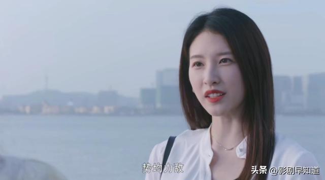 《听说你喜欢我》阮流筝想做董苗苗，和宁至谦相处，却失了边界感