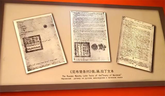 康熙传位遗诏亮相,证明:雍正继位合法