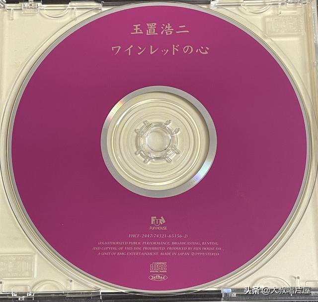 唱片分享第25期-最喜欢的日本男歌手