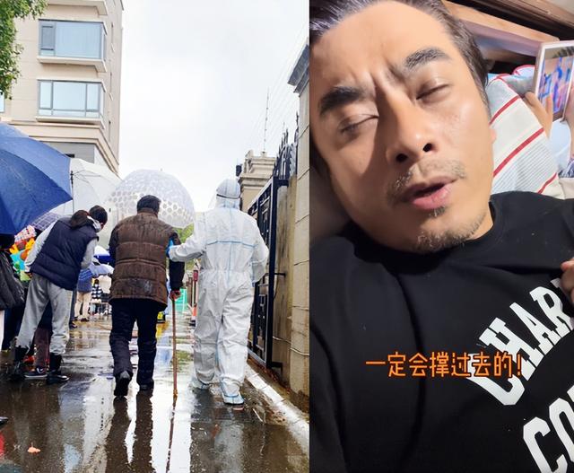38岁李彩桦曝上海封控近况,晚上收到一堆蔬菜,脸部通红难掩激动