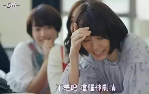 三观不正的不伦恋，再一次熬成了纯爱的鸡汤