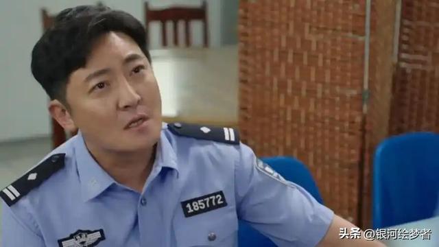 给《驻站》演技很好的10位演员排个名,郭京飞第4名,陈数第7名