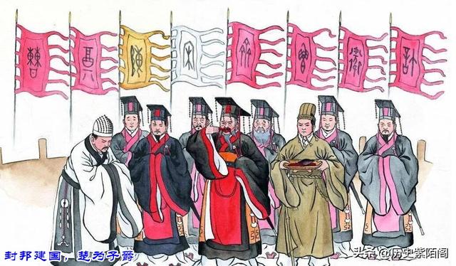 楚先祖为五帝之一,为何楚君会说“我蛮夷也,不与中国之号谥”?