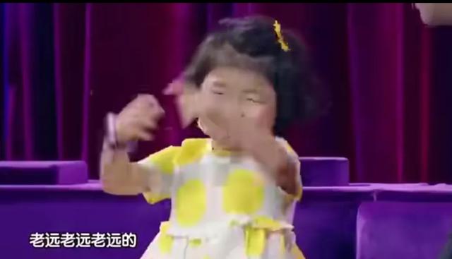 坚强小蕊蕊:用乐观点亮生命之光