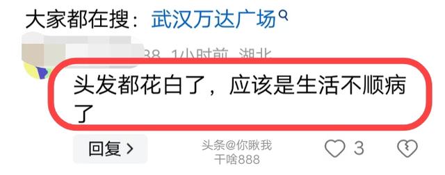 惊呆了:女子不顾形象在街道脱裤裸露身体,做不雅行为,视频曝光