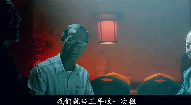“胜和太上皇”囝囝:金钱铺出的江湖路,身家数十亿操控社团老大
