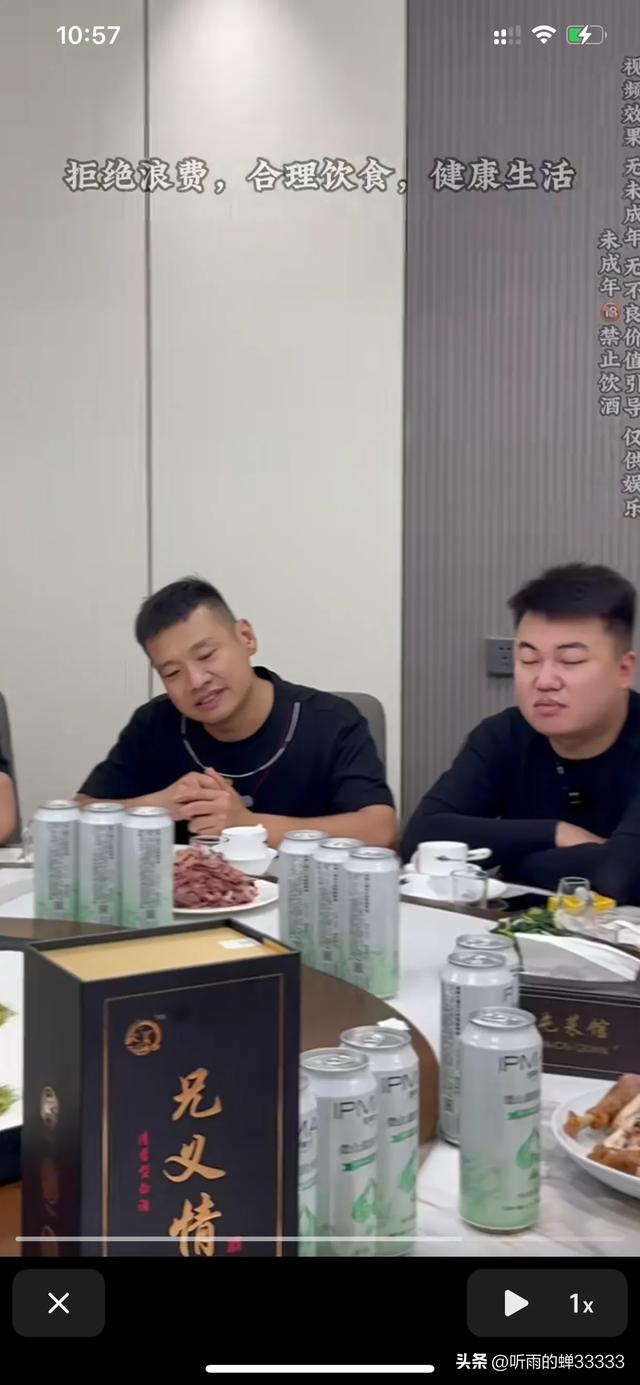 沛县二哥的“六弟”90后亿万富豪郭总陪同达摩团队再拜访二哥父亲