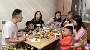 雯雪(国庆假期马上结束，糖宝和乐乐准备返校，老妈特意备了丰盛)