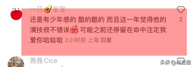 阮经天阮经民上海街头被偶遇,俩人穿同款鞋,阮经天腿上纹身抢镜