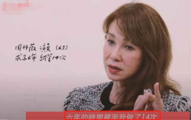 温碧霞的故事:荧幕初吻给了刘德华,被骗和吴孟达拍床戏不开心