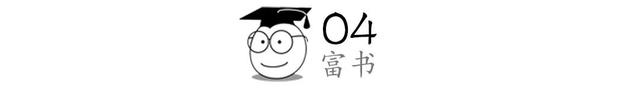 老舍《柳家大院》:与心穷的人纠缠,是一场灾难