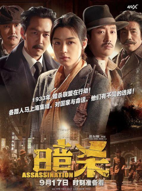 豆瓣最高9.0分,11部口碑炸裂的韩国电影我想熬夜看完