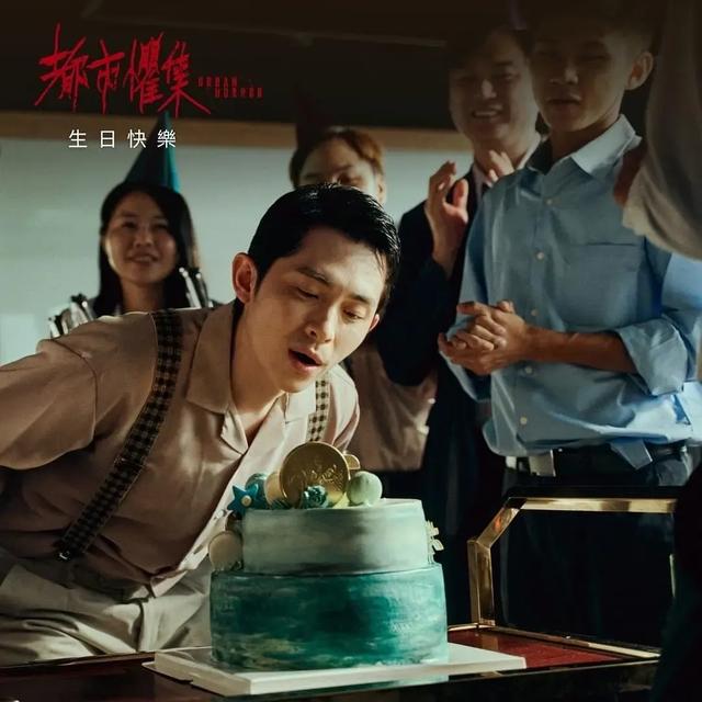 《都市惧集》白昼夜幕下的恐惧,都市隐秘角落惊悚集