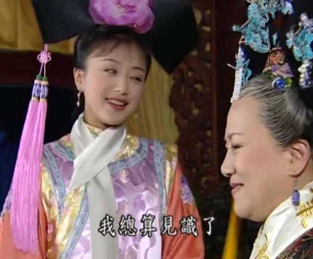 重温《还珠》才懂:明明永琪最爱的是小燕子,却又与知画“圆房”