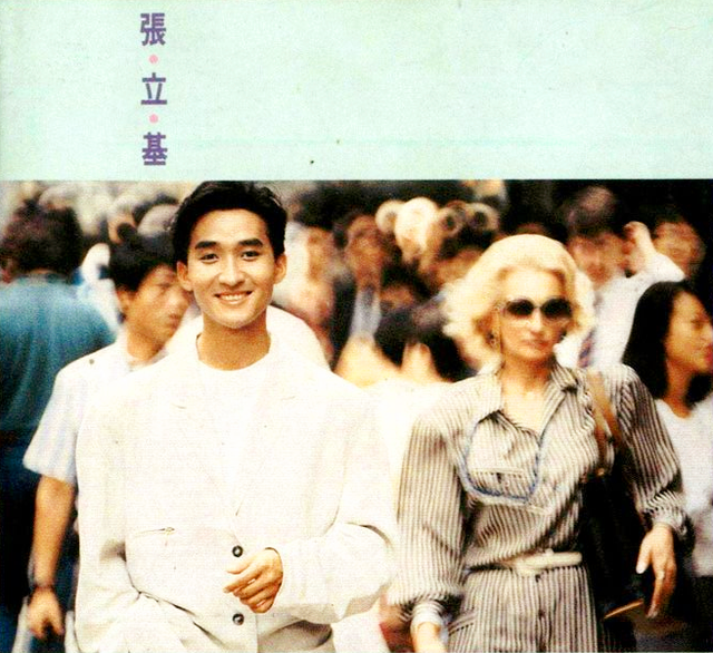 叶玉卿的荒唐情史，以及富豪进阶之路