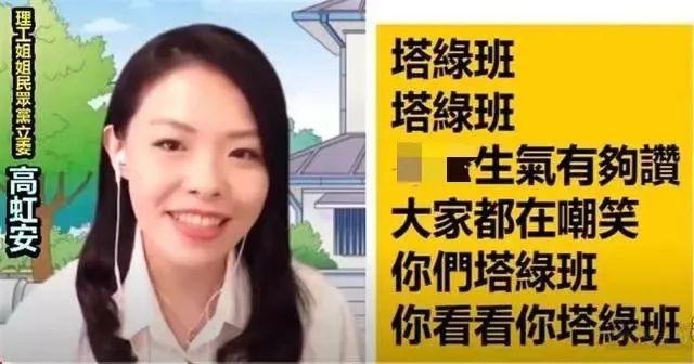 神秘的“1450”是个啥东西?