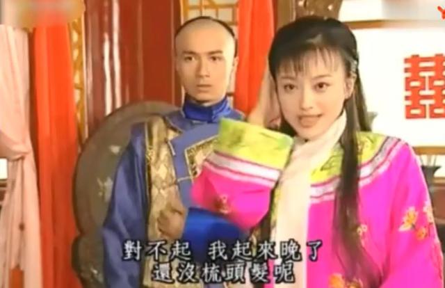 重温《还珠》才懂:明明永琪最爱的是小燕子,却又与知画“圆房”