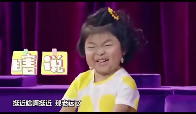 坚强小蕊蕊:用乐观点亮生命之光