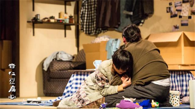 5月23日长沙文化海报:杏仁豆腐心