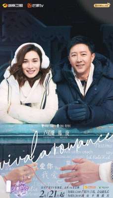 卢靖姗韩庚(参加《妻子的浪漫旅行》韩庚表白卢靖姗：你在身边我最幸福)