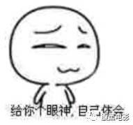 《契克》:这俩孩子这么会玩,我还能说些什么