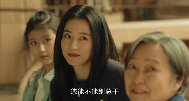 《春色寄情人》全国收视第一,频频失手的李现,终于成功扳回一局