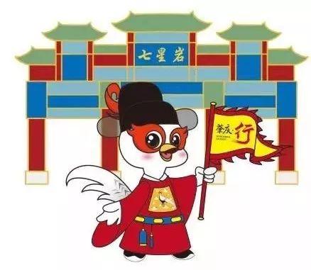 从“空心”村变成“网红”地,实现华丽蜕变的武器是.....