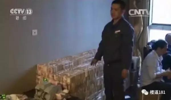 热剧《人民的名义》中领导们住什么房？