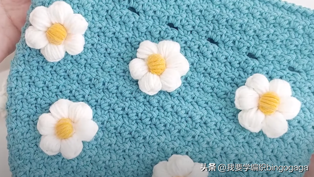 少女感爆棚的一款包包，花朵水桶包教程，春天背上它美美地出门吧