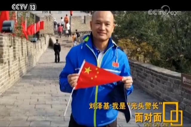专访香港光头警长刘Sir:不到万不得已 我不会把枪指向他们