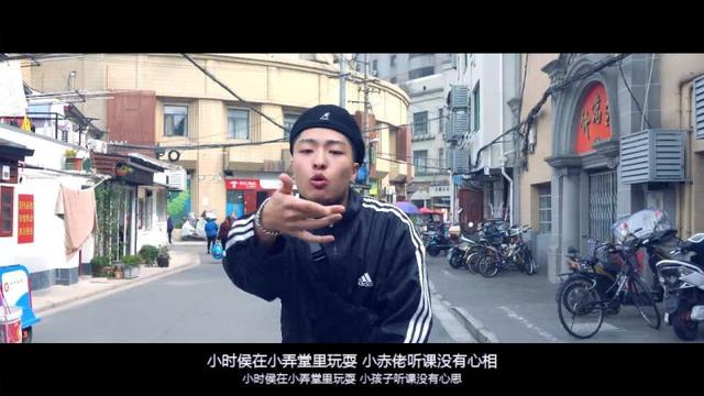 上海话杭州话苏州话宁波话嘉兴话宜兴话一起说唱,“江南style”有人听?