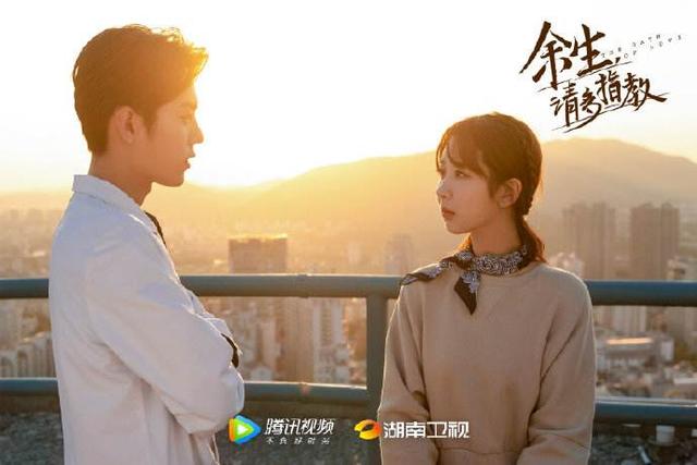 3分钟快速了解，肖战和杨紫那“一波三折”的《余生》故事