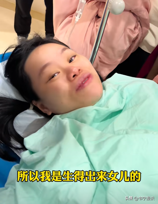 彩虹夫妇四胎产女!女儿长相曝光像爸爸,五年剖四个终于如愿