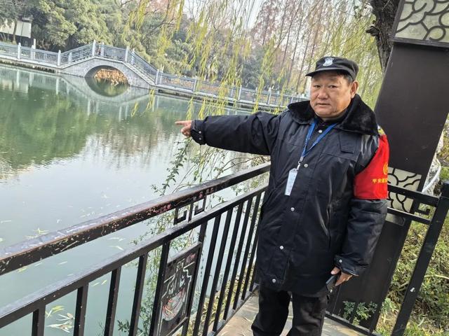 包公园保安陈少传,好样的!