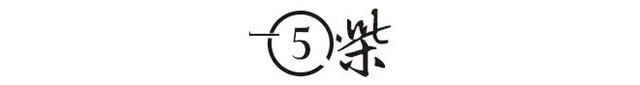 “问题少女”韩安冉的荒唐史:24岁离婚4次,仅过2月老公变前夫!