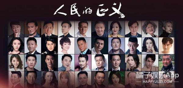 她来这部戏里念广告吗?