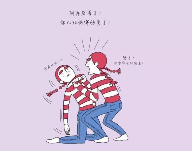 20幅扎心「成人」漫画，揭露了身边多少社会潜规则……