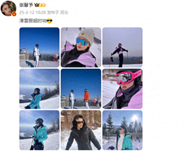张馨予元宵节晒照秀幸福，把何捷拍的高又瘦帅如男模，俩人好般配