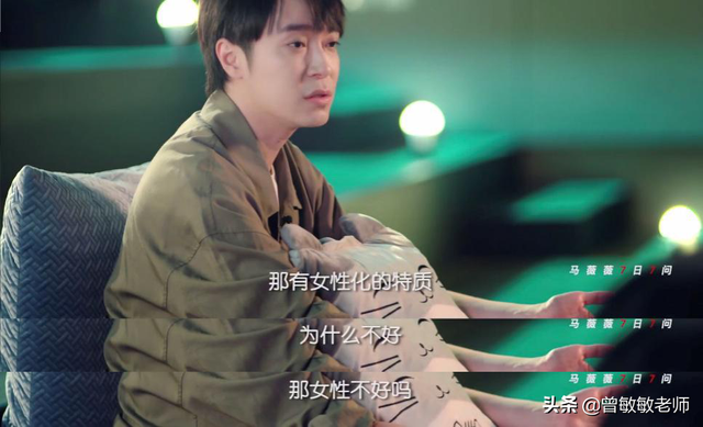 男生不喜欢“强悍的女强人”？！我们的性别教育到底该怎么做？