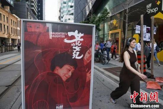假期观影！从一部笑中带泪的泰国华裔家庭电影说起……